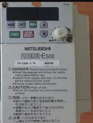 Sửa Chữa Biến Tần Mitsubishi